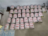 安全标志牌 安全标志牌制作 安全标志牌厂家 安全标志牌批发