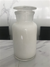 供应鞋材脱模剂改性聚硅氧烷