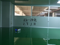 广州食品洁净室净化板装修价格