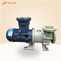 无泄漏单级磁力泵 CQB40-32-145F 氟塑料材质 轻型
