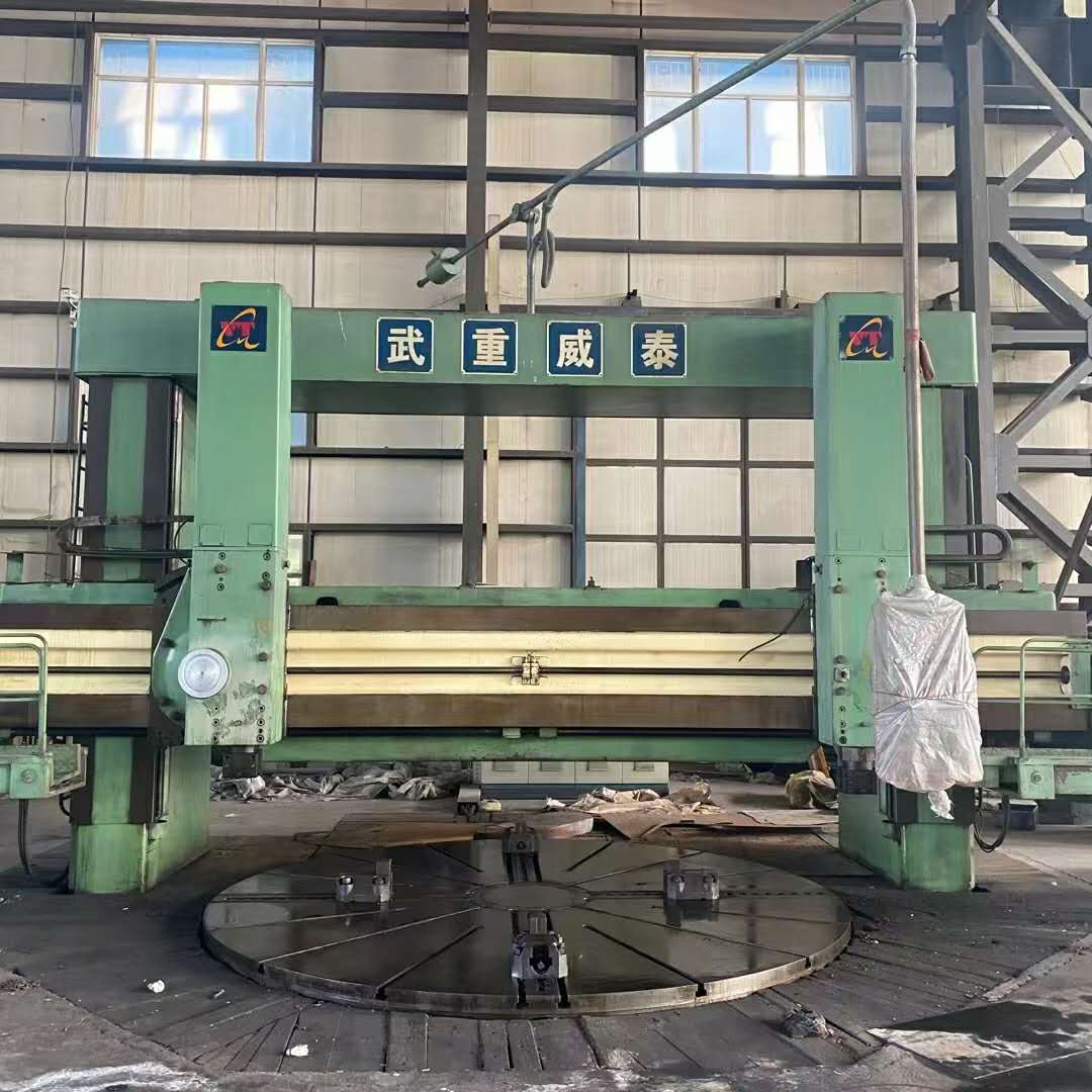 急售二手武重威泰cq5250c立车二手5米立式车床二手立车