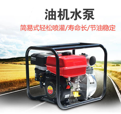 3寸汽油自吸水泵 美国SHWIL瑟维尔 郑州暴雨 防汛