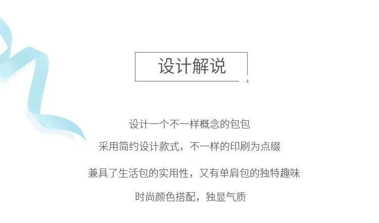 上海定制牛津布健身包  箱包礼品定制 可添加logo 广告包定制