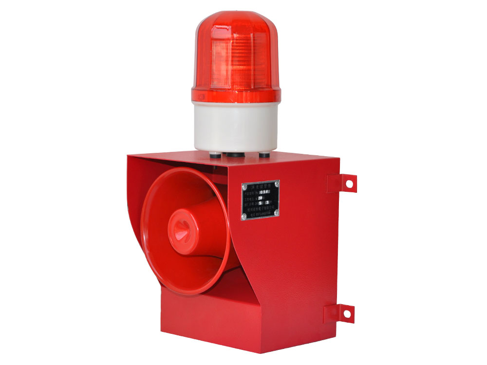 YS-05A工业声光报警器 矿场码头采石场 大功率高分贝语音喇叭380V