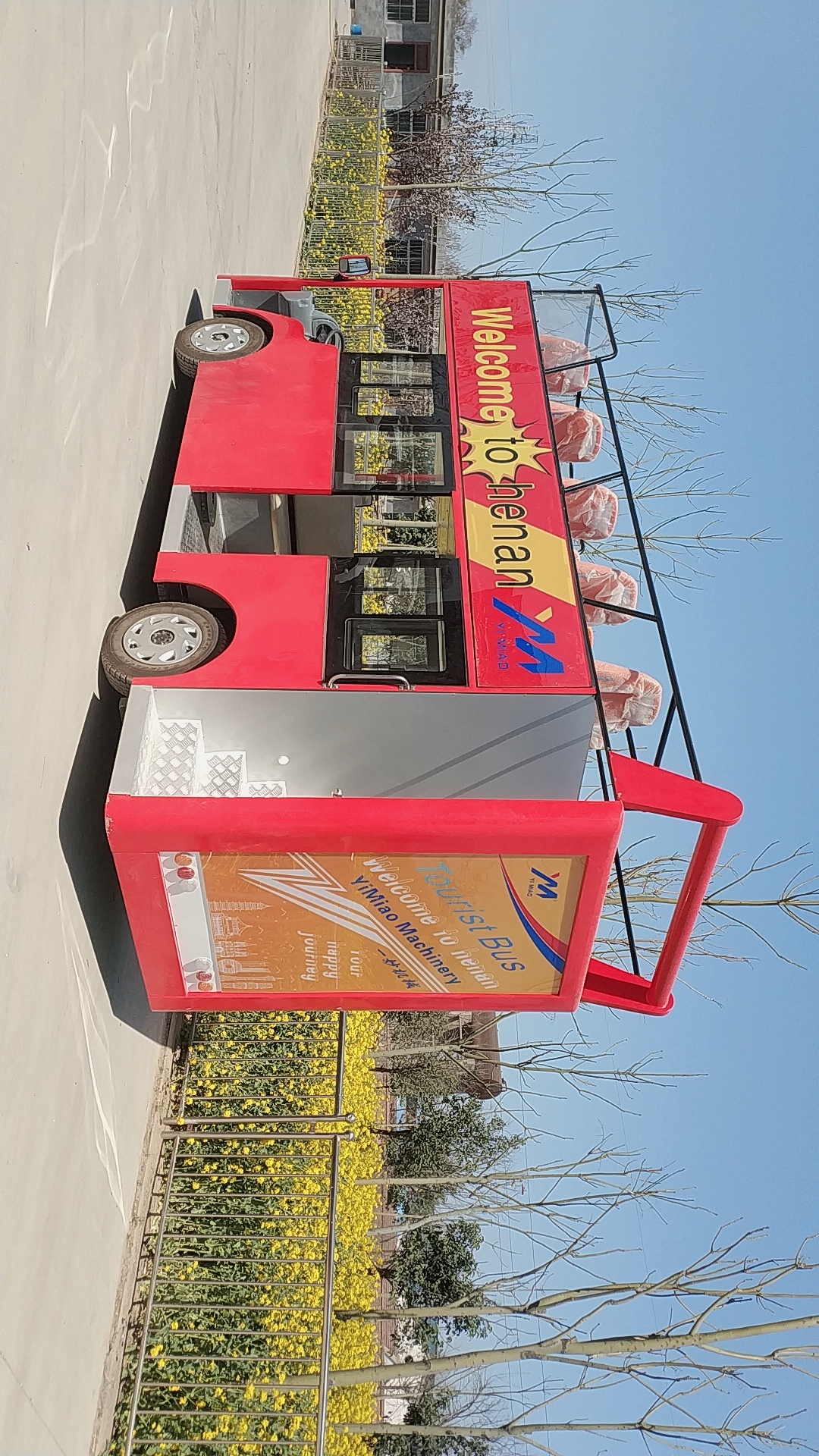 双层巴士观光车