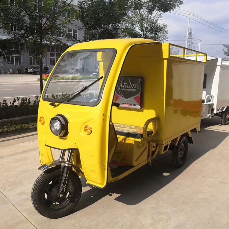 电瓶助力三轮车货运拉货电动三轮车电动物流车