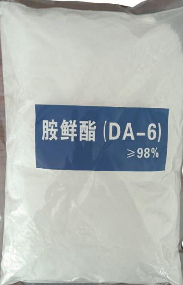 胺鲜酯da6植物生长调节剂1公斤起订量大从优汇邦