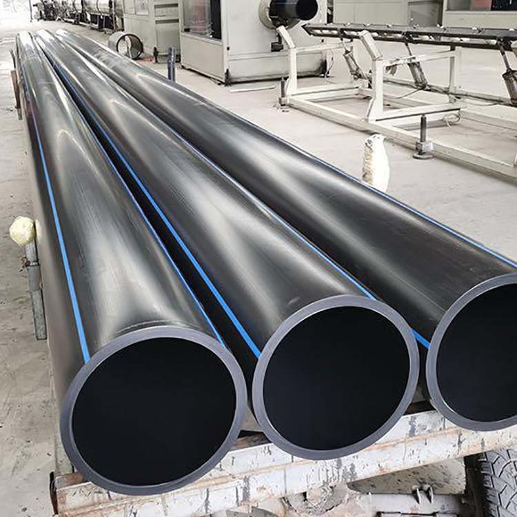 岷江给水管hdpe给水管hdpe给水管报价大口径pe管pe给水管