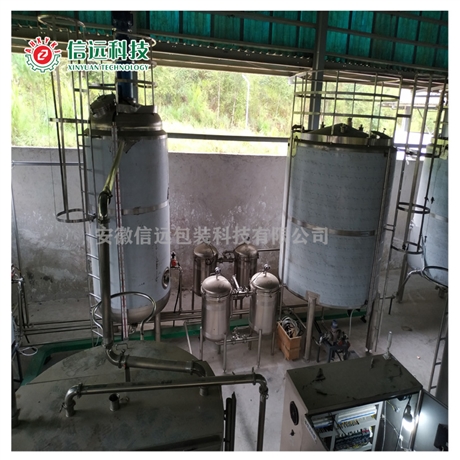 新疆液体冲施肥生产线设备