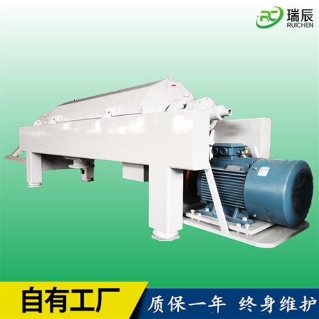 卧螺离心浓缩脱水一体机 离心式污泥浓缩脱水一体机 自有工厂