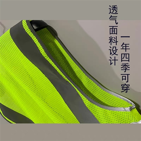 黄色马甲 黄色马甲制作 黄色马甲批发 黄色马甲厂家 黄色马甲生产