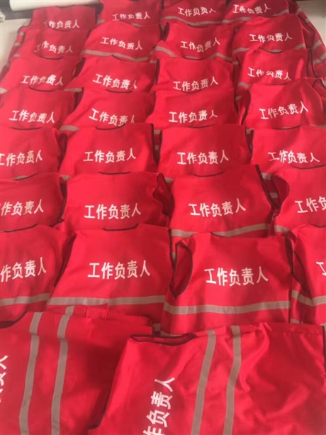 红色棉线马甲 红色棉线马甲制作 红色棉线马甲厂家 红色棉线马甲批发