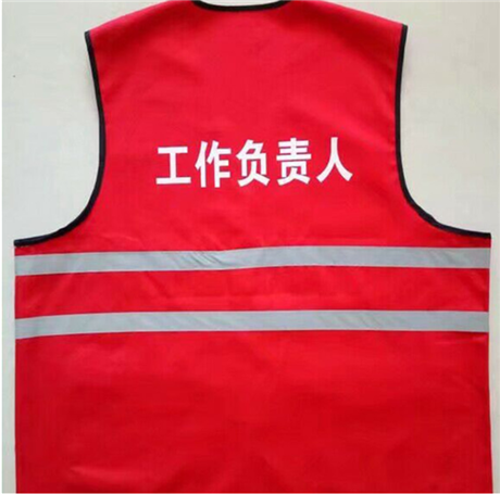 夜光警示马甲 夜光警示马甲厂家 夜光警示马甲批发 夜光警示马甲制作