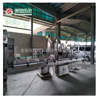 德州液体肥自动灌装设备