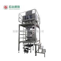 江苏杂粮六面体抽真空包装机
