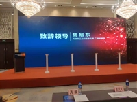 天津无线发光手印立柱 各类仪式庆典启动道具 出租租赁