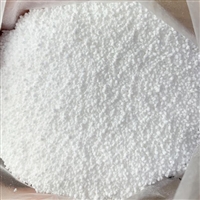 五水偏硅酸钠速溶厂家批发量大优惠