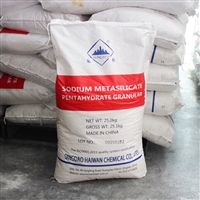 五水偏硅酸钠速溶品质可靠欢迎订购