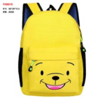 简约书包定做 上海多色书包批发定制