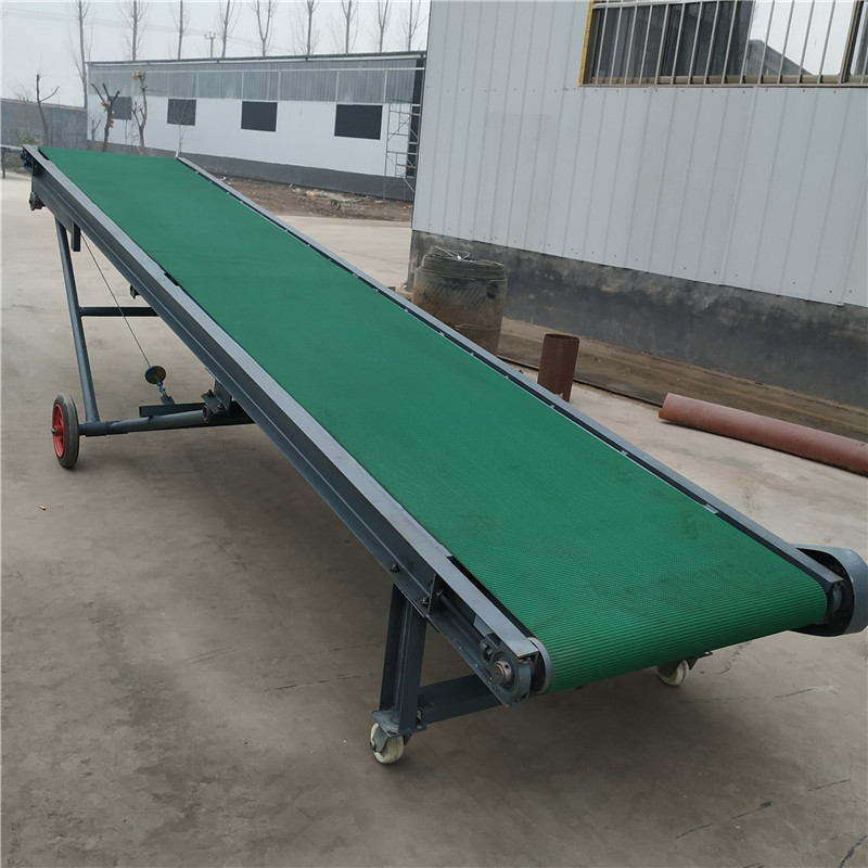 草坪花纹防滑皮带爬坡输送机输送纸箱集装箱用皮带输送机