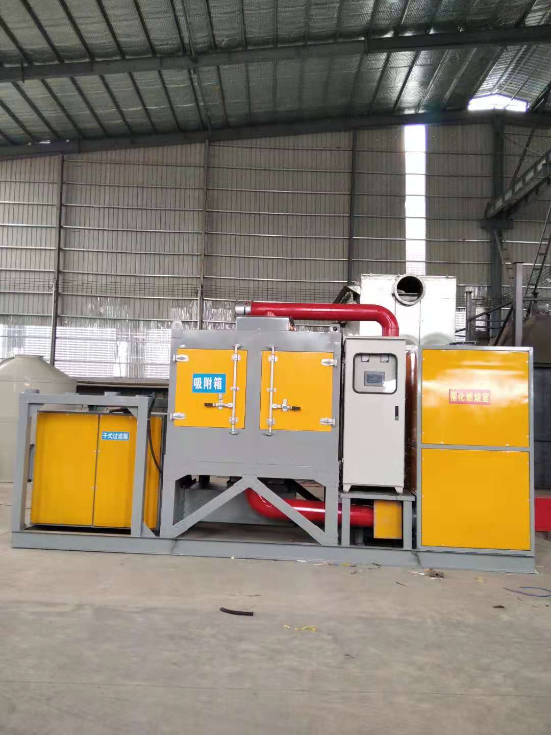 乐迪品牌ld10000催化燃烧废气处理设备活性碳吸附脱附环保设备