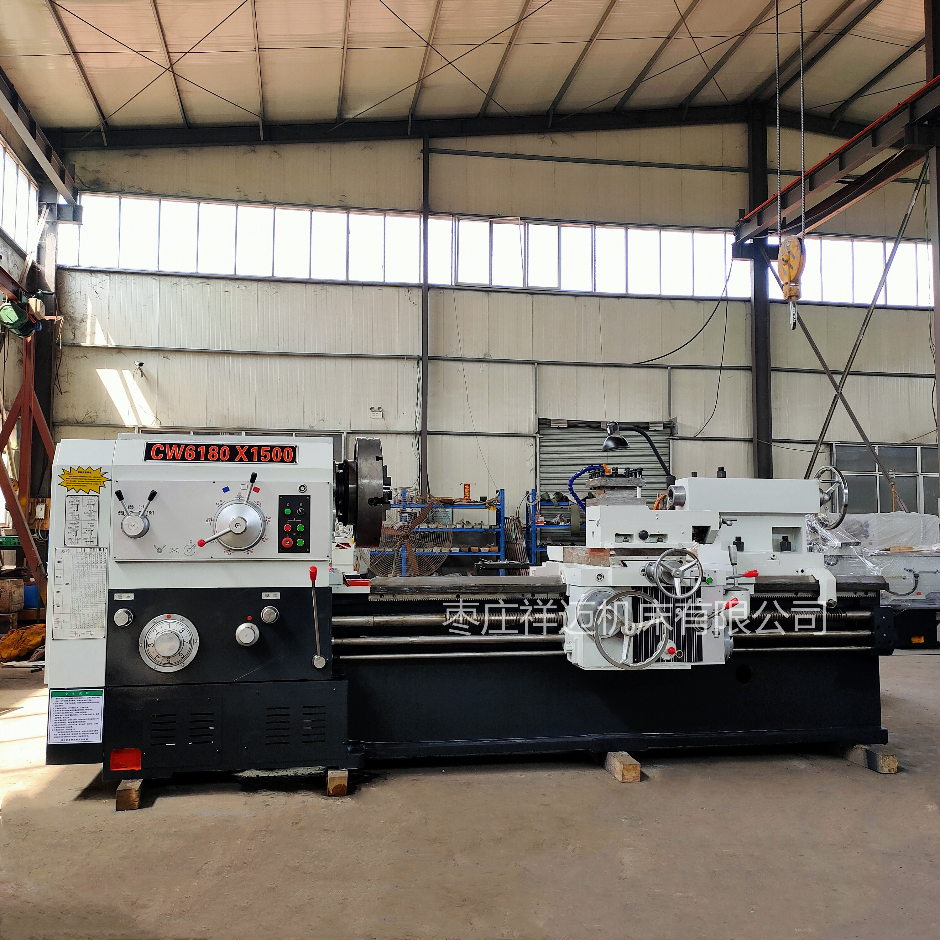 车床c61801500普通车床送货上门质保1年