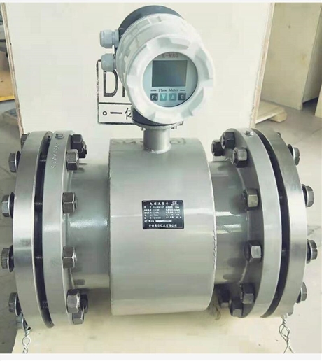 供應(yīng)電磁式DN150帶表頭的流量計帶顯示、堿液電磁流量計