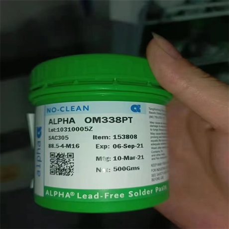 杭州回收千住锡膏 阿尔法成品锡膏回收咨询