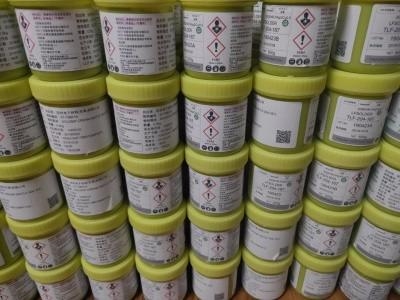 回收阿尔法锡膏 深圳回收锡膏再生利用