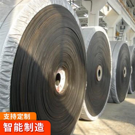 耐高温输送带 输送带价格