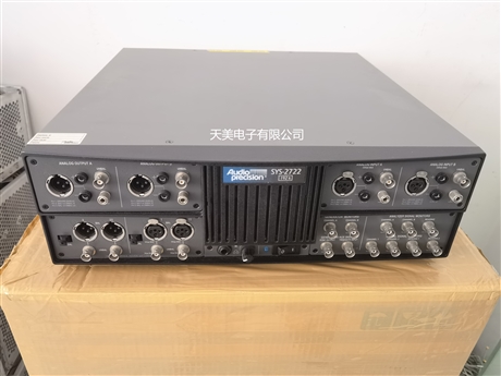 AP音頻分析儀SYS-2722 二手 租售 回收