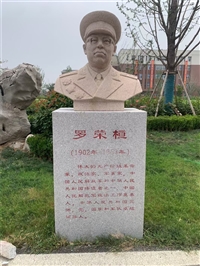 石雕元帅半身像胸像摆件  各种材质任选