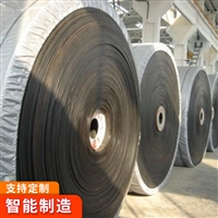耐高温输送带 输送带价格