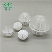 PVC多面空心球填料 废气塔多面球塑料 多孔过滤球填料 萍乡群星