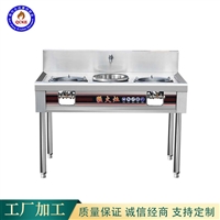厨房食堂炊事设备 不锈钢炉拼台 不锈钢工作台 全国供应