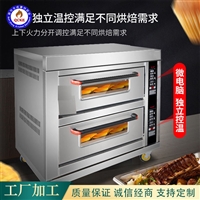 订制 全自动烤玉米机 电烤地瓜炉 质优价廉