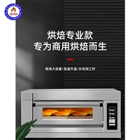 商用厨房设备 全自动烤番薯机 全自动烤玉米机 型号齐全