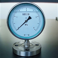 防腐膜片式压力表性能稳定  压力表测量准确