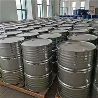 增塑剂品质 化学试剂品质可靠欢迎订购