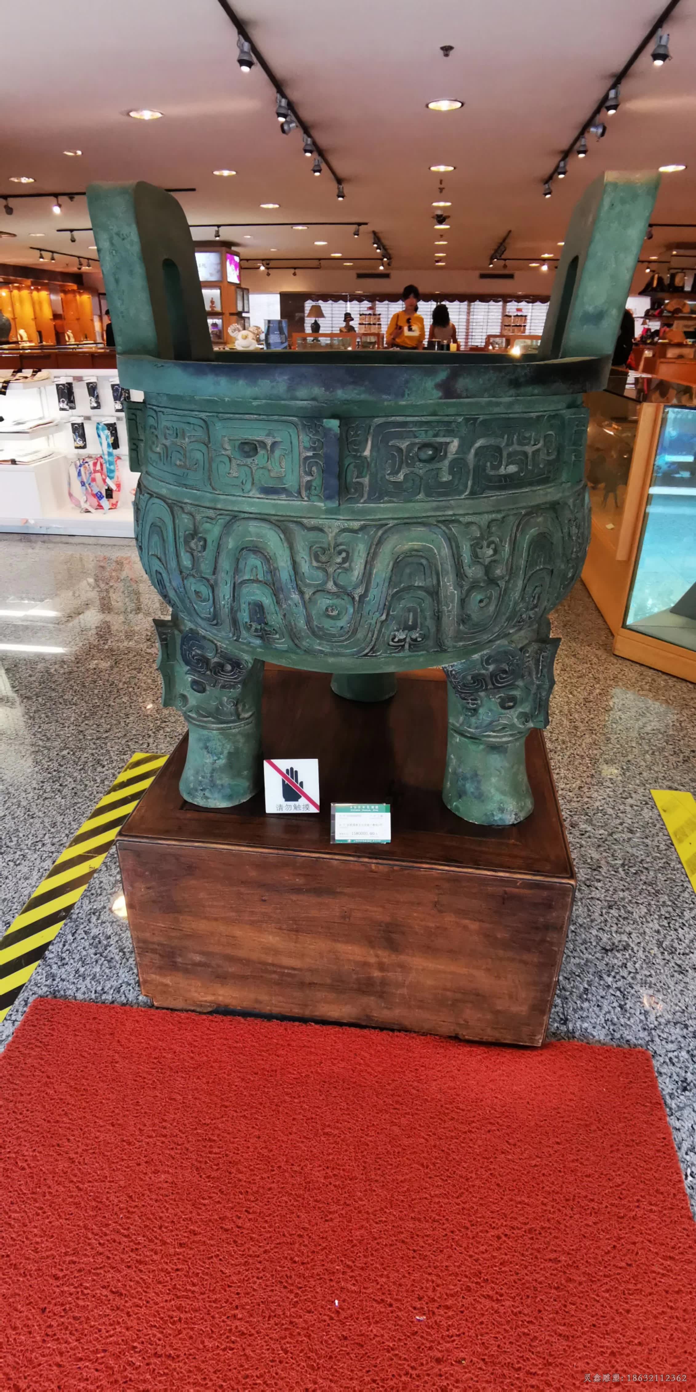 方形鼎城市景观铜雕