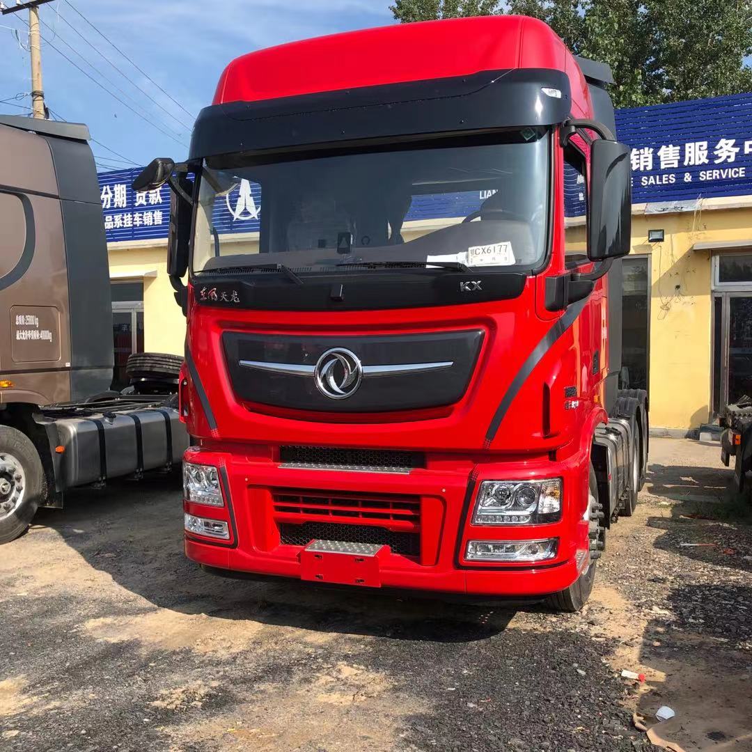 天龙旗舰520马力 520马力东风天龙 粮食货物运输半挂牵引车 厂家供应