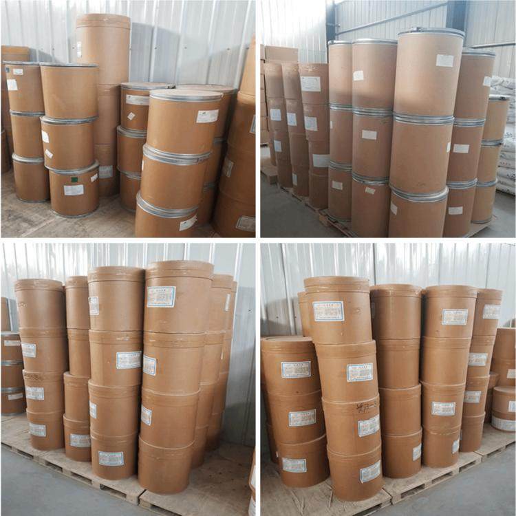 晶体二茂铁纯度99溶解无残渣厂家批发量大优惠