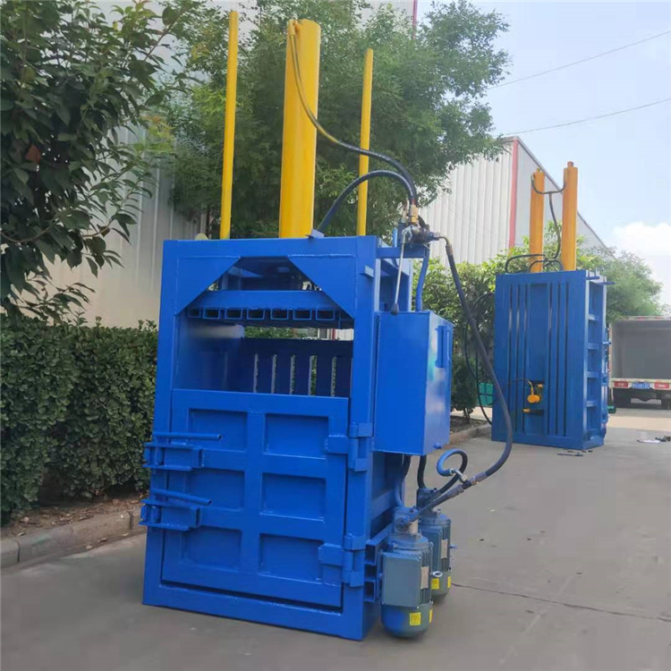 废纸打包机立式液压打包机全自动半自动打捆机扎捆机