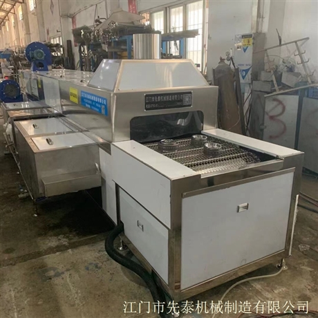 钢件铁件除油防锈清洗机 高压水流喷淋清洗烘干线