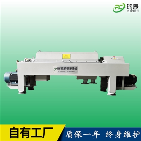 瑞辰新款油水分离除渣一体机 轻松实现油水渣分离