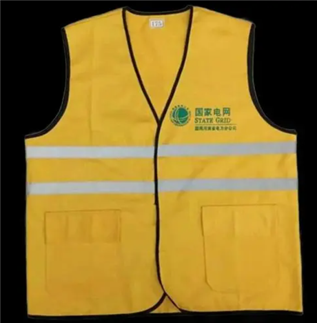 橘色棉线马甲 橘色棉线马甲厂家 橘色棉线马甲制作 橘色棉线马甲批发