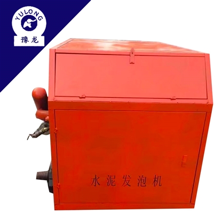 水泥发泡机 小型水泥发泡机 地暖水泥发泡机