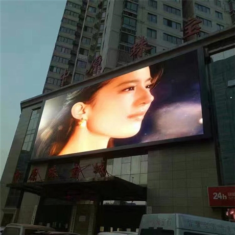 定制舟山市lcd液晶拼接屏led显示屏led电子屏免费上门安装