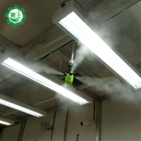 干雾工业加湿器湿度控制 光伏车间加湿器 干雾宝二流体加湿器安装