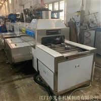 钢件铁件除油防锈清洗机 高压水流喷淋清洗烘干线